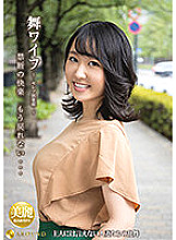 ARSO-21152 DVD Cover