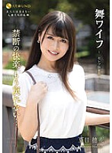 ARSO-23168 DVD Cover