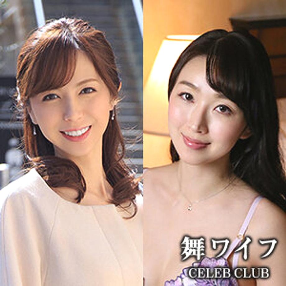 H_1378MYWIFE515 DVDカバー画像