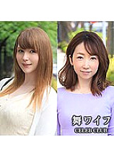 H_1378MYWIFE526 DVD封面图片 