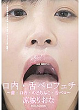 AD-235 DVDカバー画像