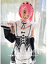 AD-380 DVD Cover