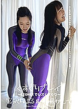 AD-394 DVD封面图片 