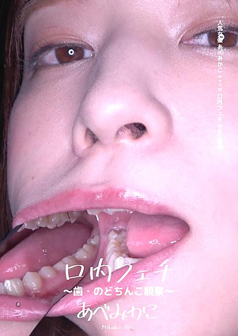AD-446 DVD封面图片 