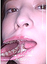 AD-446 DVD封面图片 