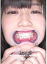 AD-453 DVD Cover