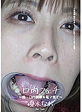 AD-523 DVD封面图片 
