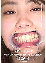 AD-565 DVD封面图片 
