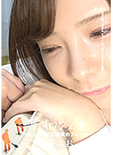 AD-607 DVD封面图片 