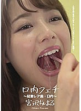 AD-615 DVD封面图片 