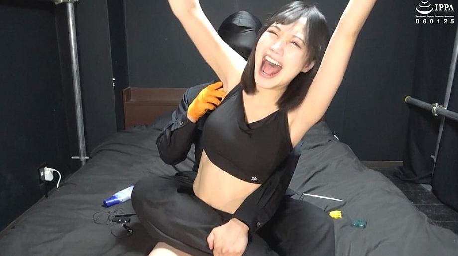 AD-01990 DVDカバー画像