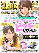 VRTB-004 DVD封面图片 