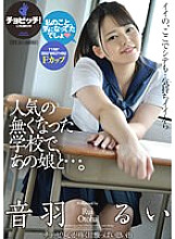 CLO-274 DVD封面图片 