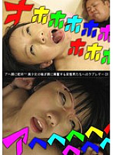 ITSR-14801 DVDカバー画像