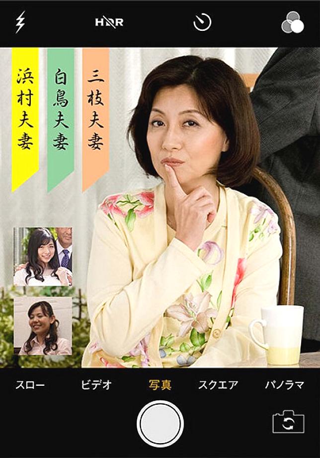 PASF-21301 DVD Cover