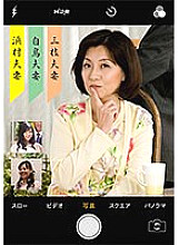 PASF-21301 DVD Cover