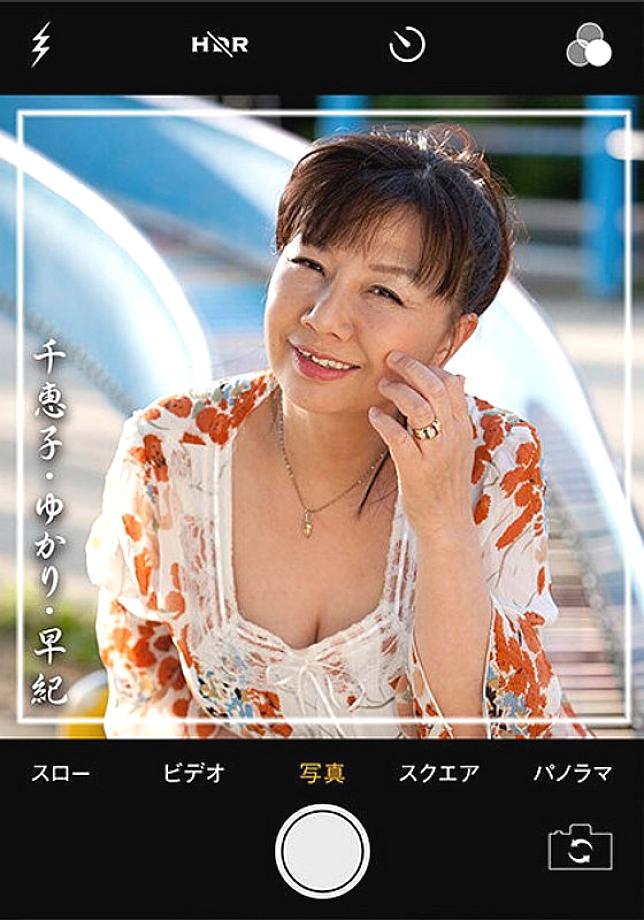 PASF-21402 DVD封面图片 