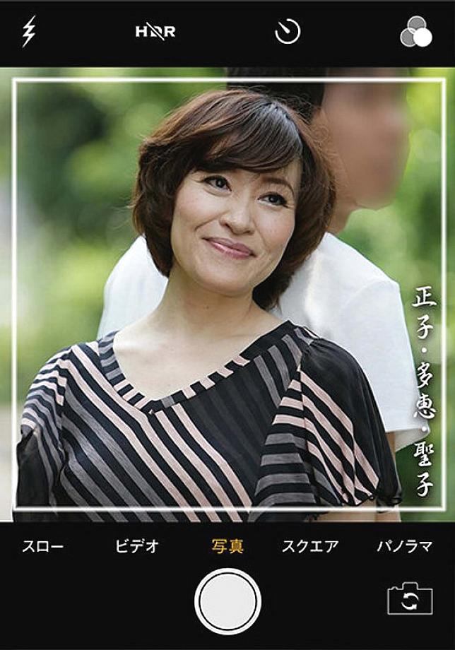 PASF-21403 DVD封面图片 
