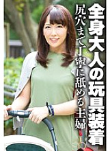 SGSR-37702 DVD封面图片 