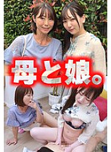 SGSR-38104 DVD Cover