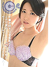 COM-132 Sampul DVD