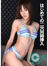 COM-348 DVD封面图片 