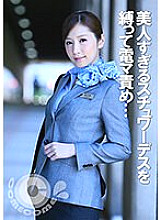 PYU-215 DVD封面图片 