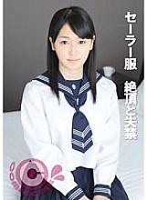 PYU-351 DVD封面图片 