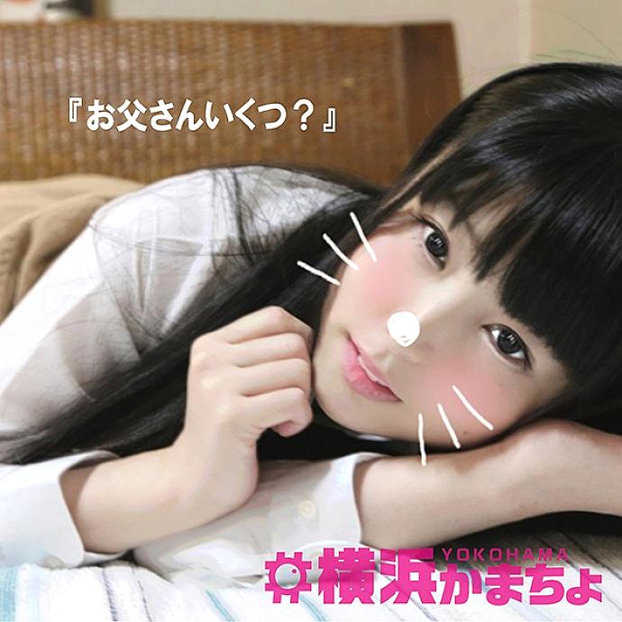 YKMC-015 DVDカバー画像