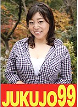 J-9900705 DVDカバー画像