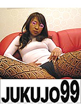 J99-038a DVDカバー画像