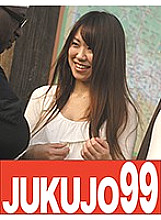 J99-075a DVDカバー画像