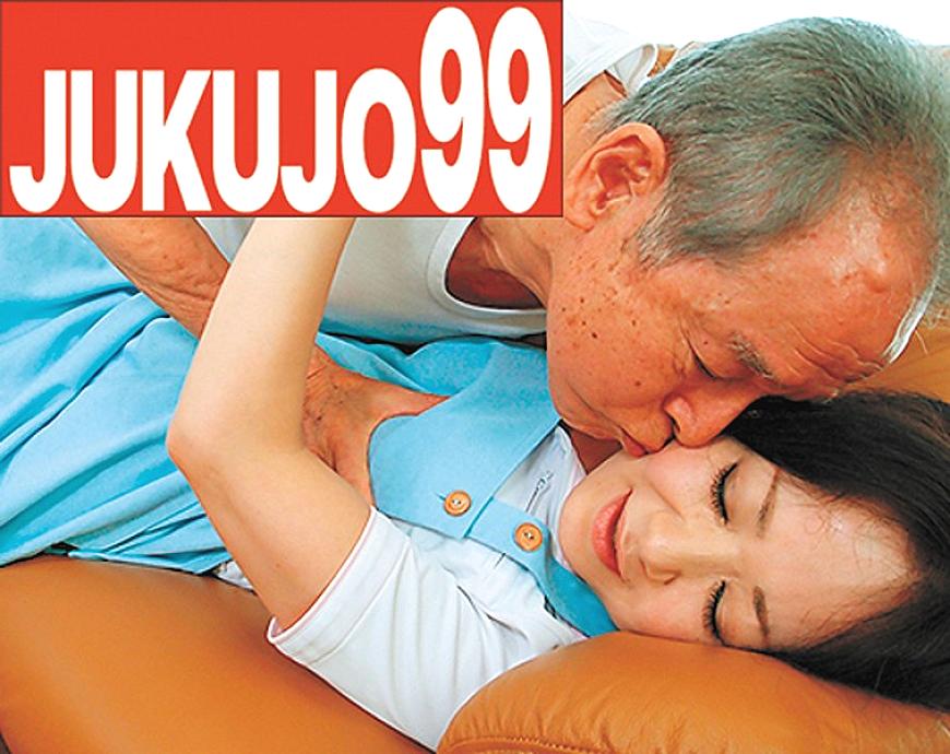 J99-076a DVD Cover