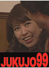 J99-132d Sampul DVD