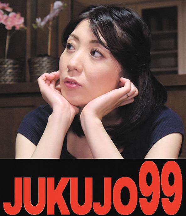 J99-135a DVD Cover