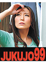 J99-146a DVDカバー画像
