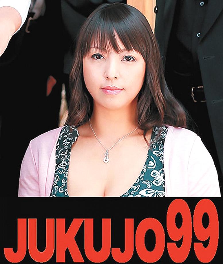 J99-153a DVD Cover