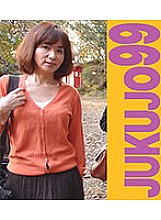 J99-196d DVDカバー画像