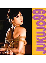 H_JA-148999207 Sampul DVD