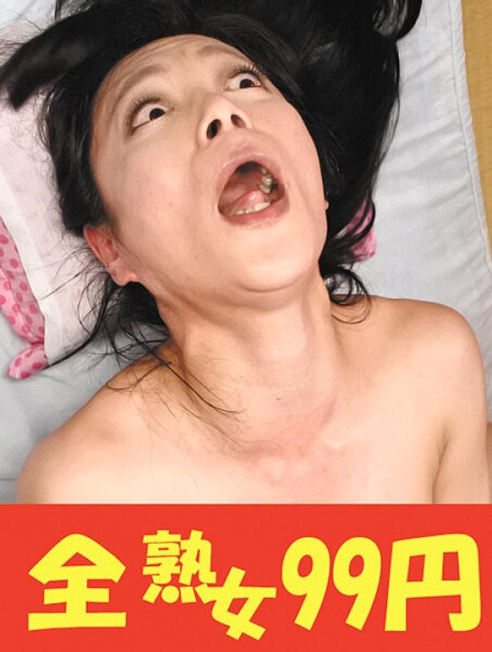 J-99278 DVDカバー画像