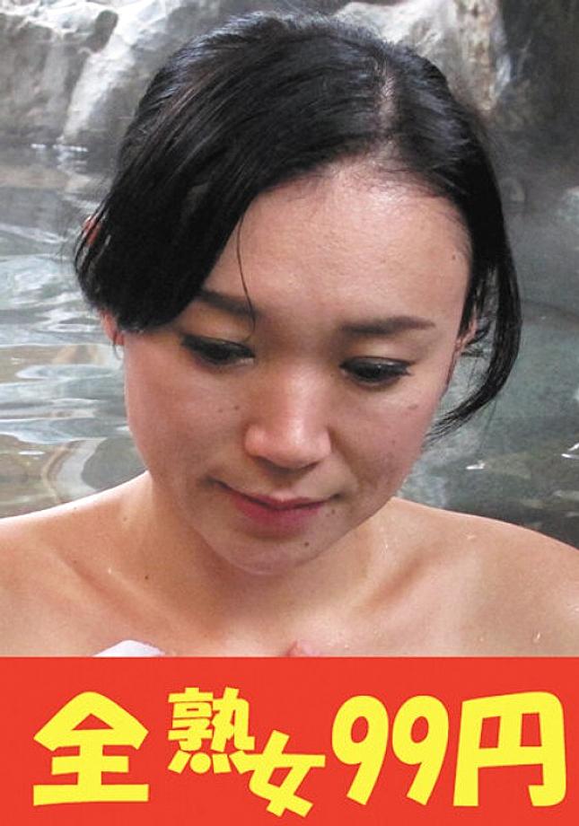 J-99281 DVDカバー画像