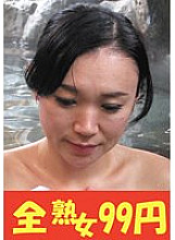 J-99281 DVDカバー画像