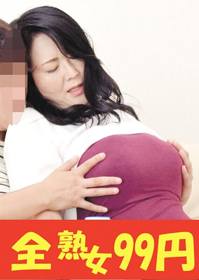 J-99298 DVD封面图片 