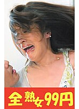 J-99308 DVD封面图片 