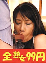 J-99316 DVDカバー画像