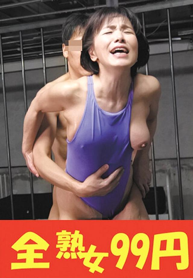 J-99337 DVD封面图片 