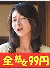J-99340 DVDカバー画像
