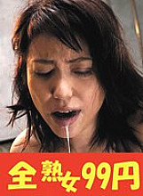 J-99349 DVD封面图片 