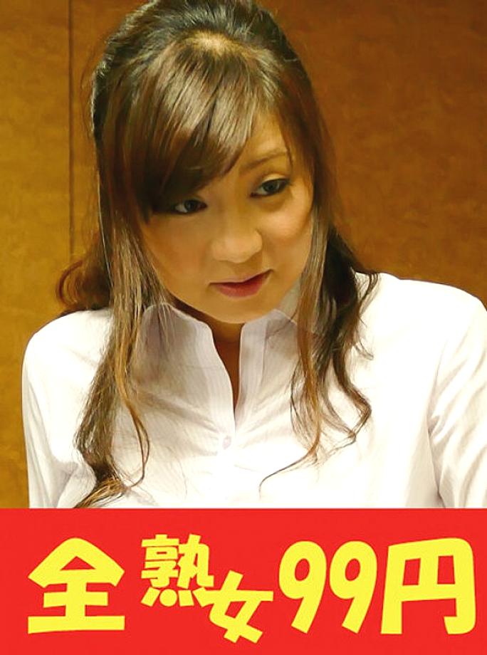 J-99358 DVD Cover