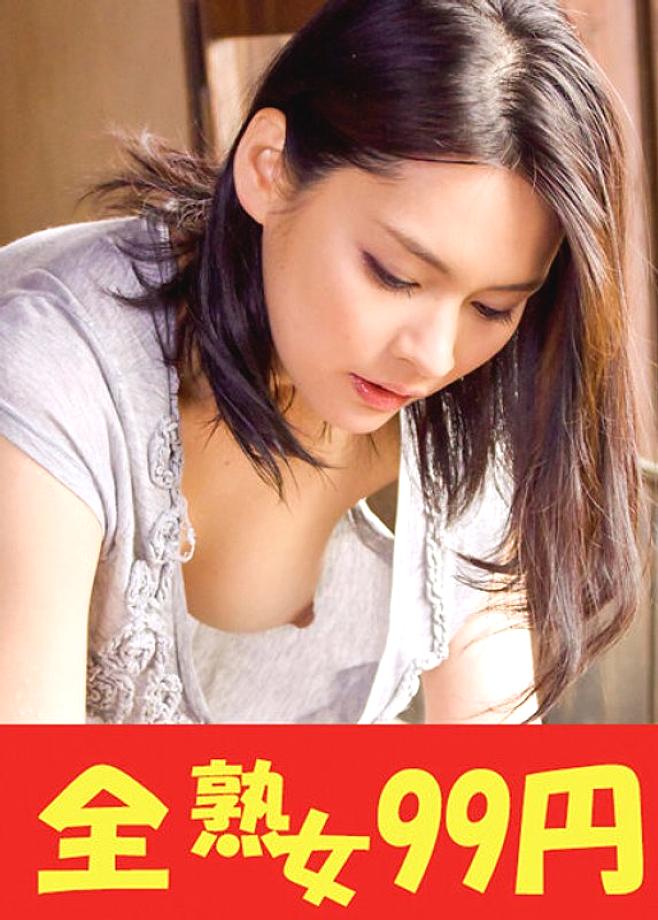 J-99400 Sampul DVD